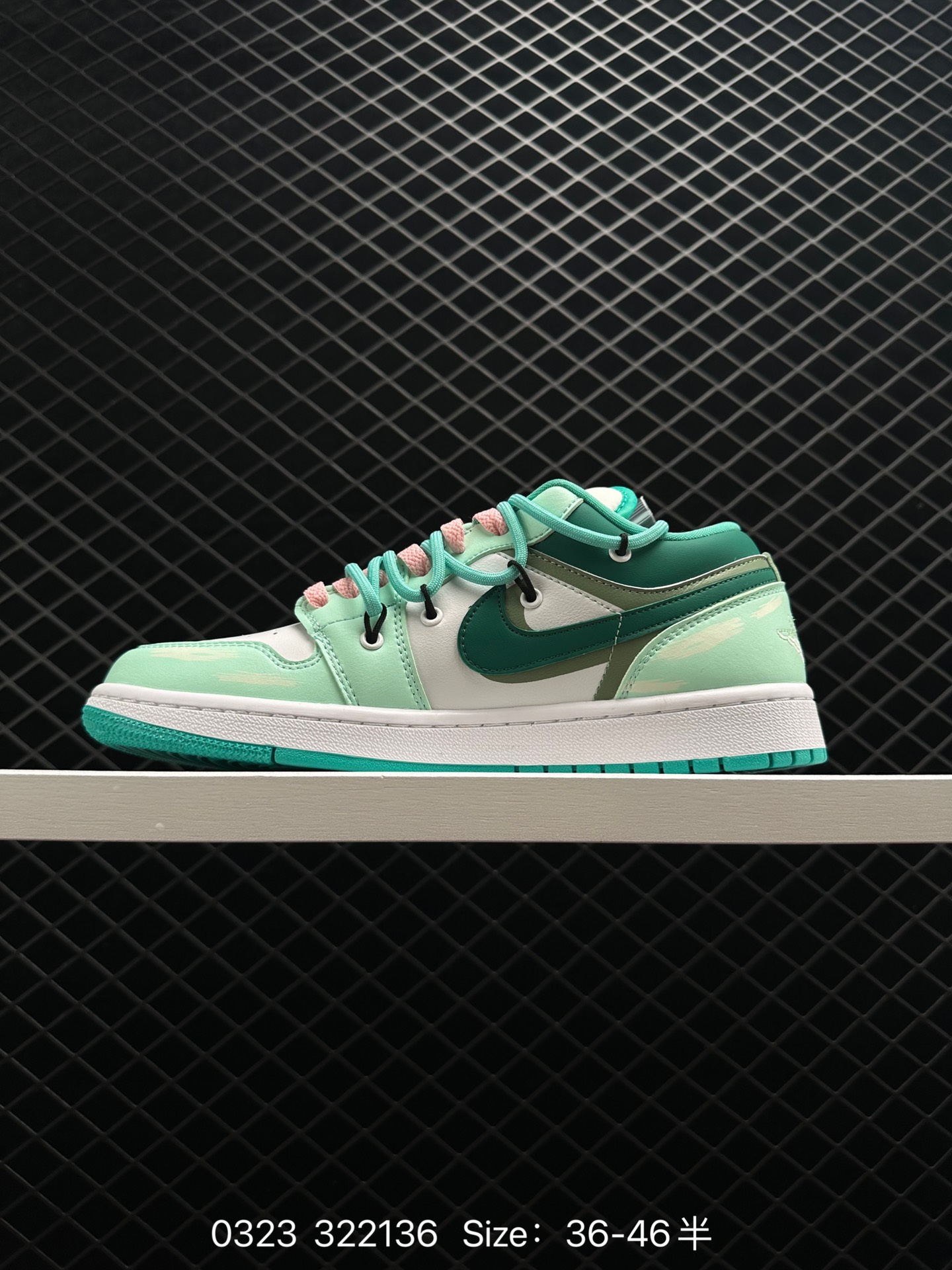 Nike Air Jordan Retro 1 Low  AJ1